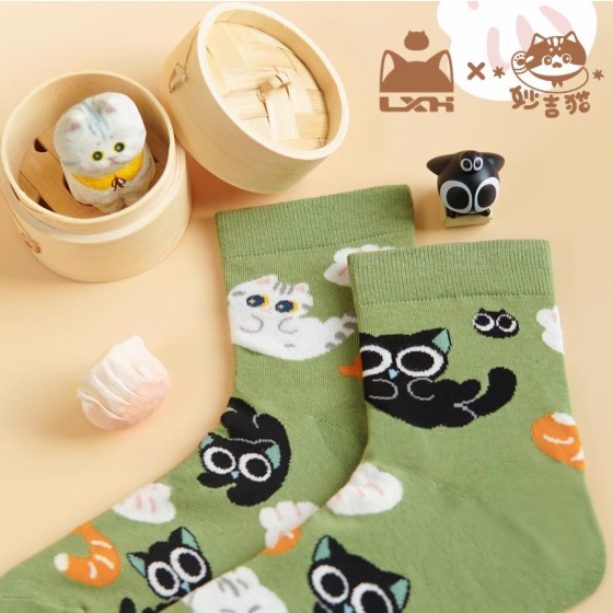 LXH × Miao Ji Cat Co-branded Socks - Official Genuine Cat Tea Party Merchandise Series